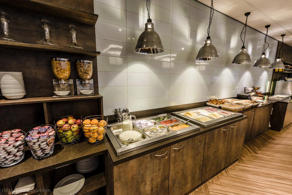 Ozo Hotels Arena Amsterdam Dış mekan fotoğraf